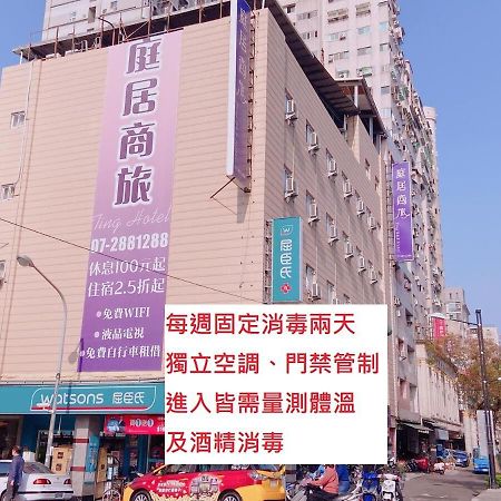 Ting B&B Hotel Kaohsiung Bagian luar foto